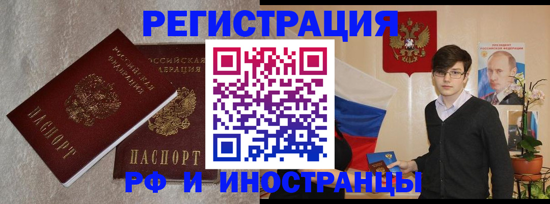 форма 3 в Ленинск-Кузнецком